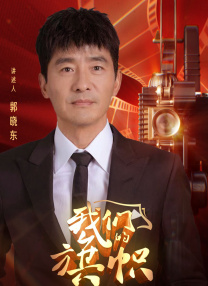 高清一区二区